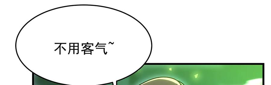 第278页