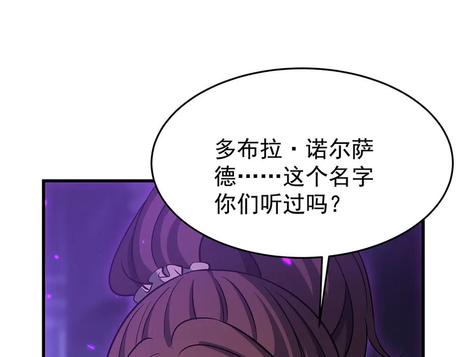 第292页
