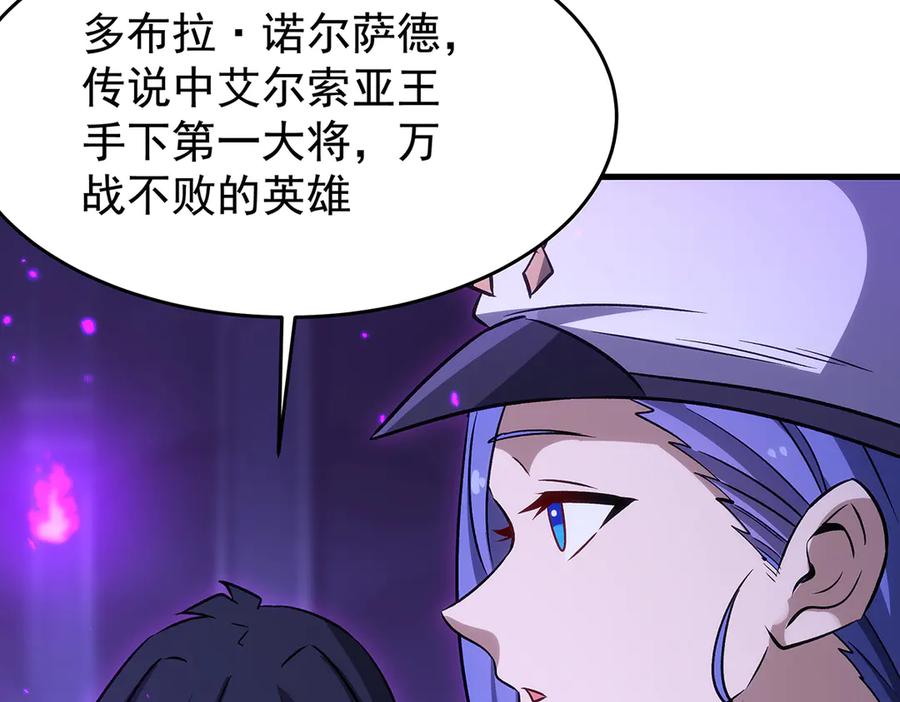 第300页