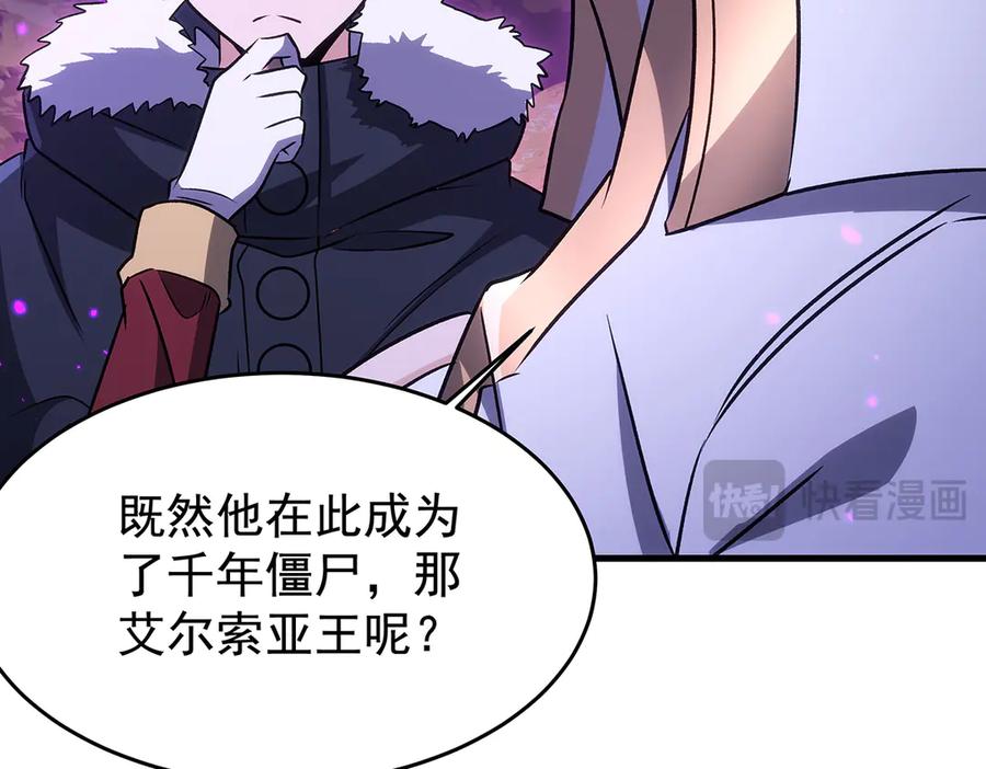 第304页