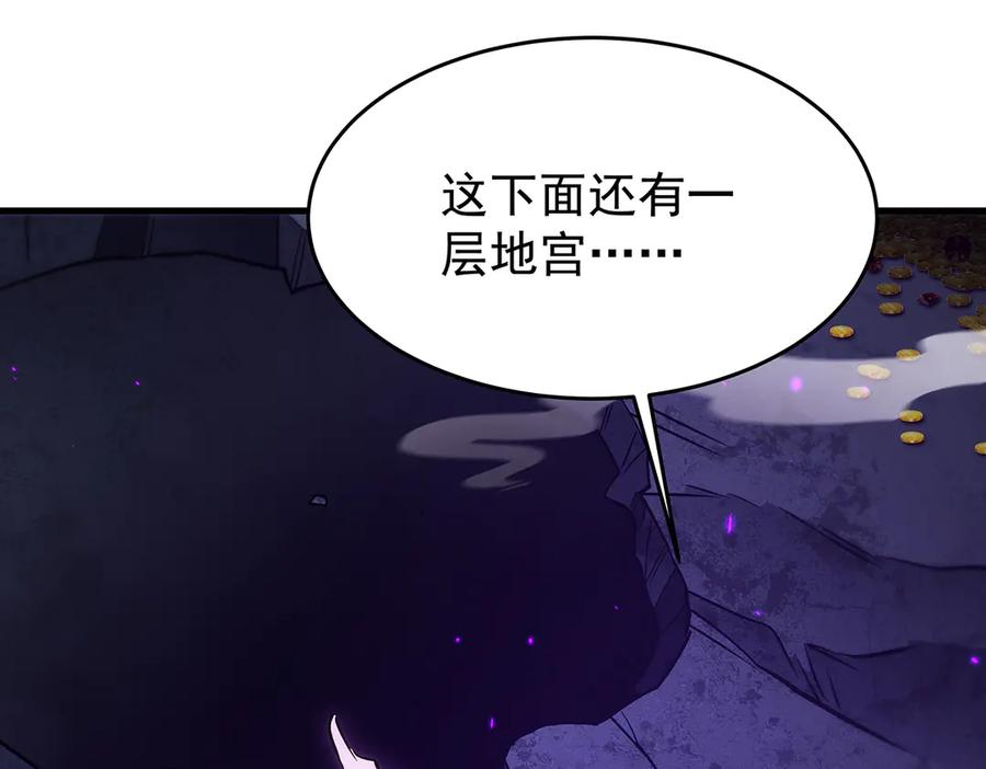 第308页