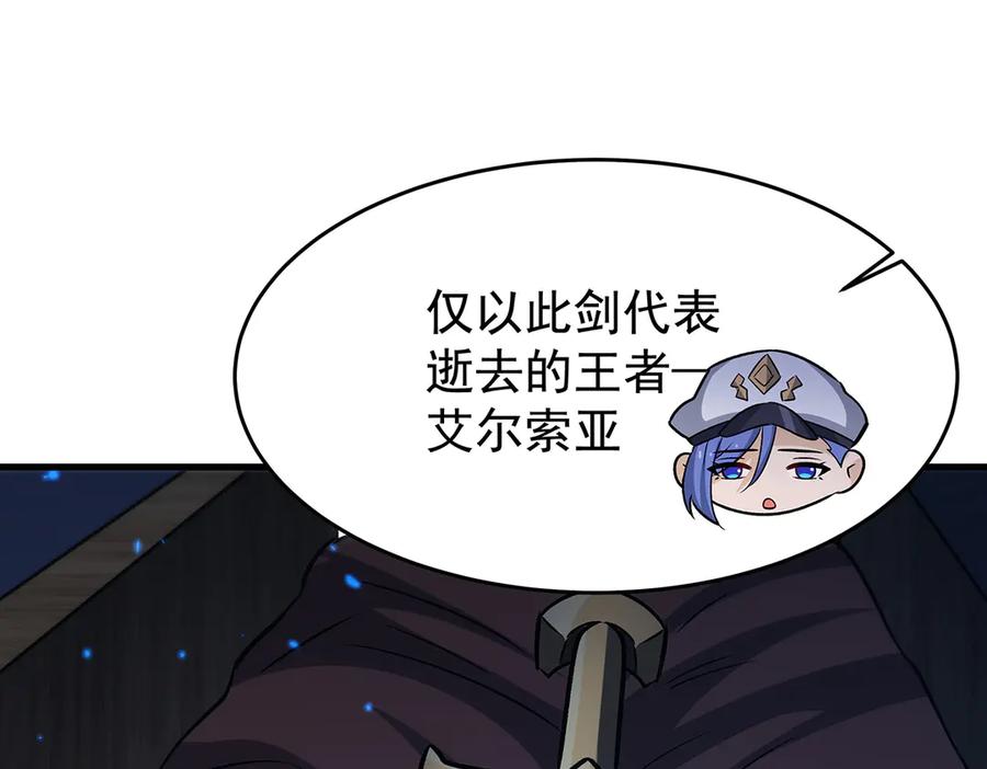 第328页