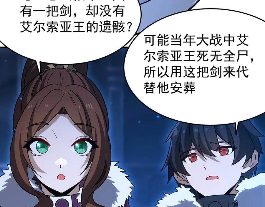第336页