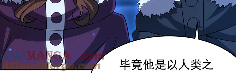 第338页