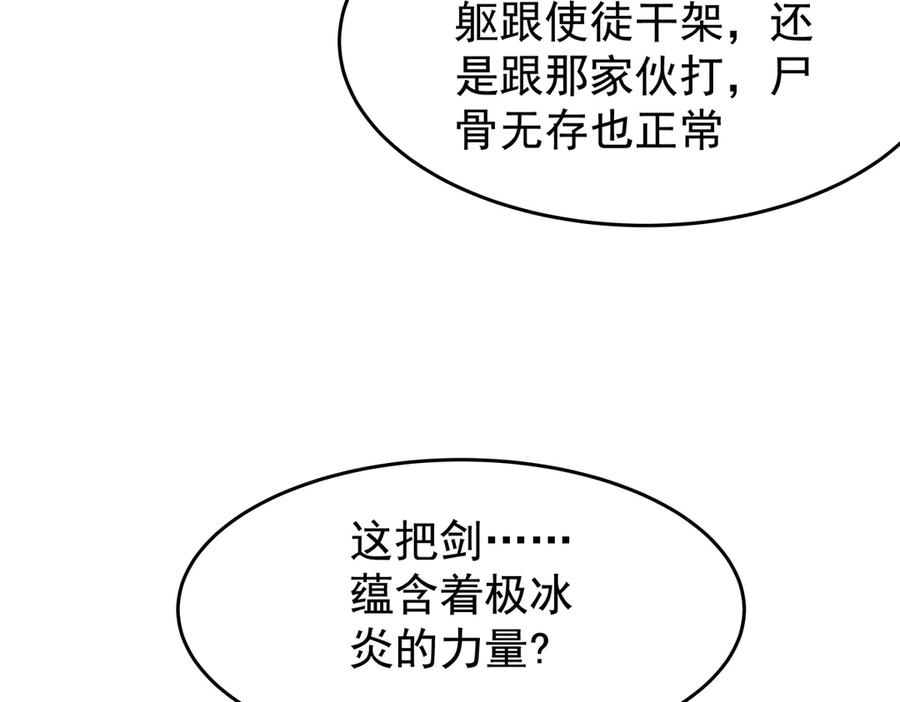 第340页