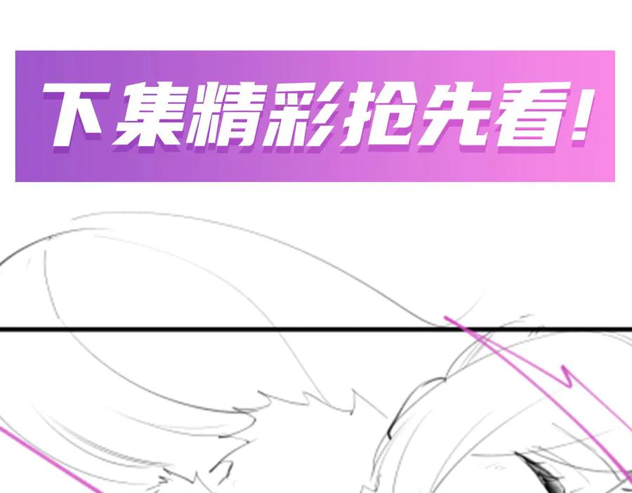 第360页