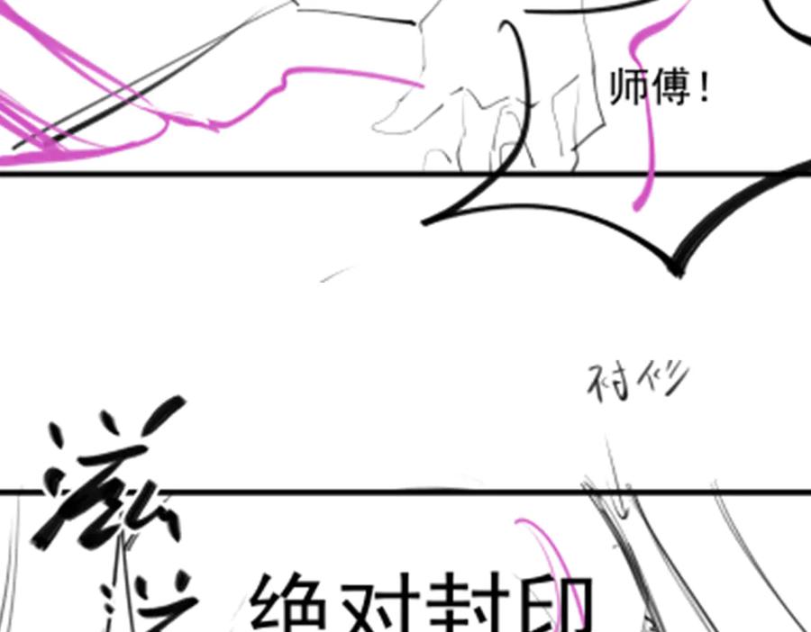 第368页