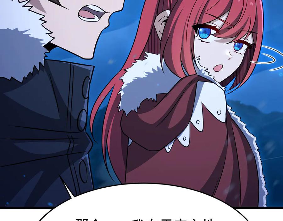 第216页