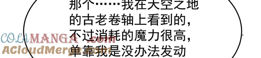 第218页