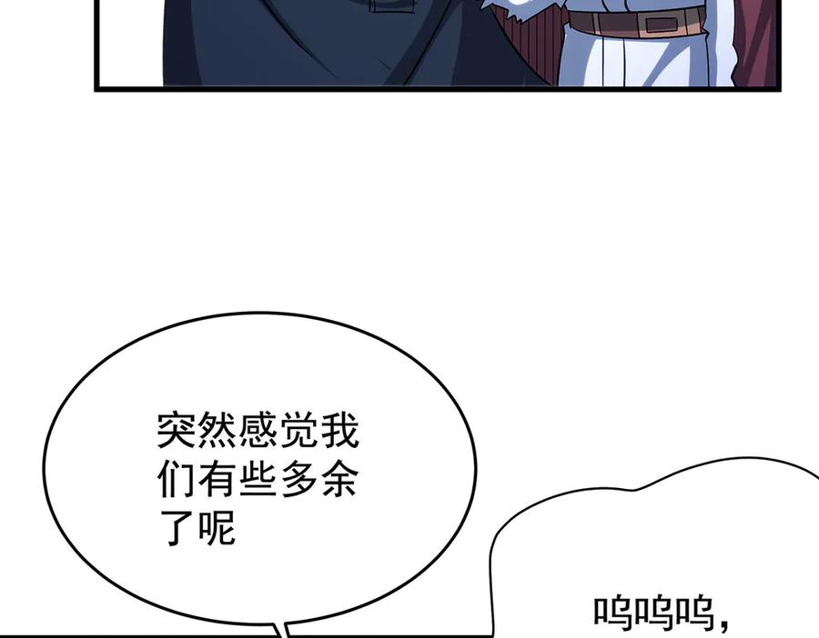 第228页