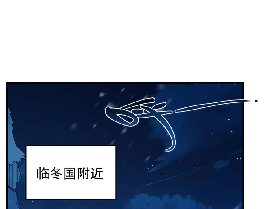 第236页