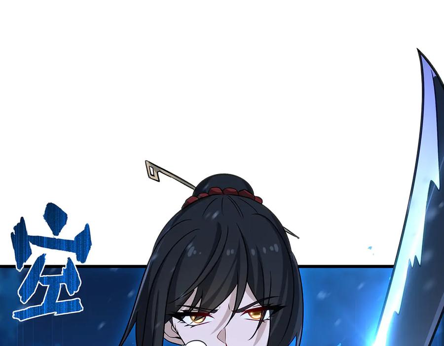 第244页