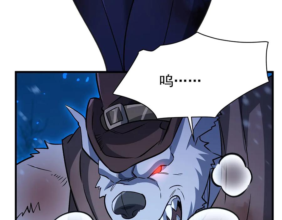 第252页