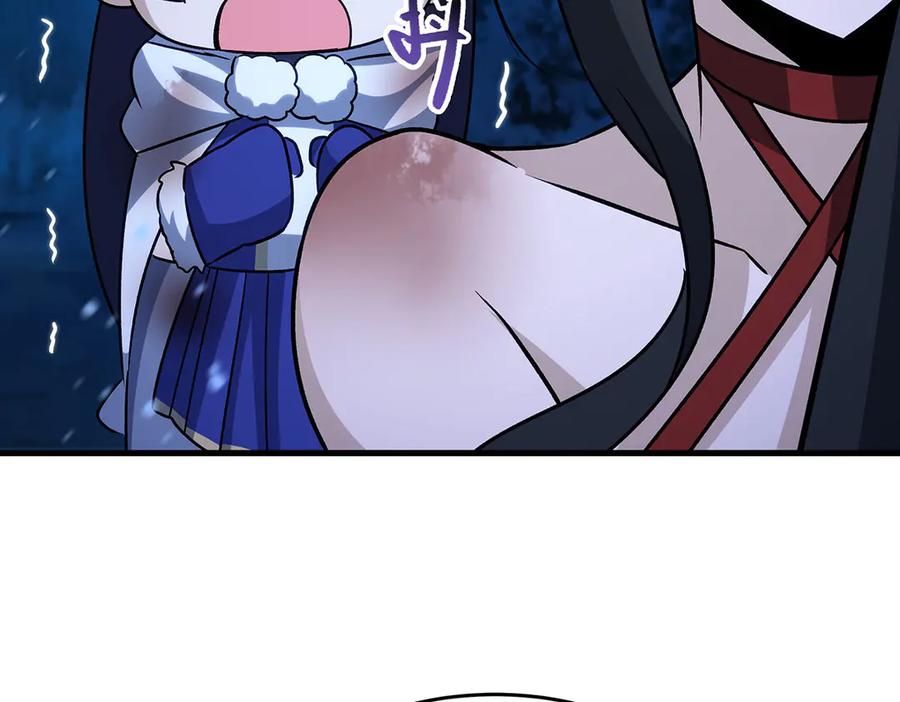 第264页
