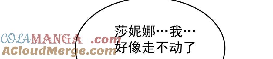 第266页