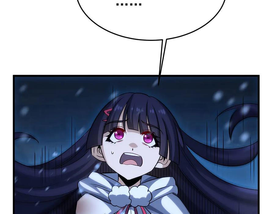 第268页