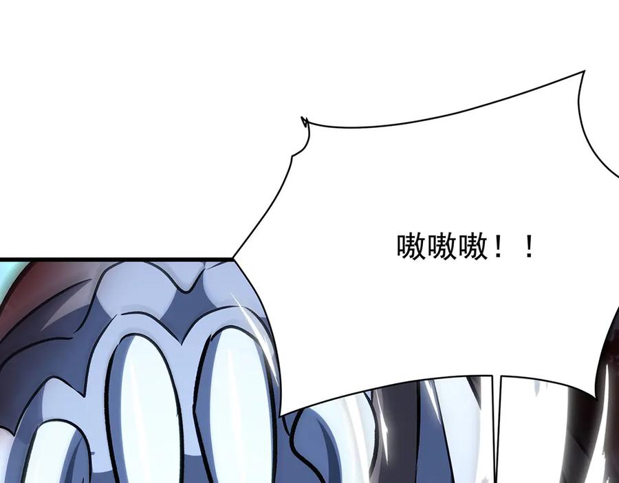 第276页