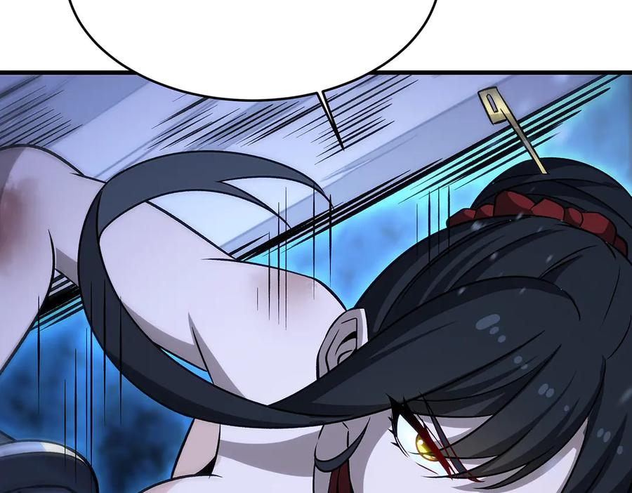第284页