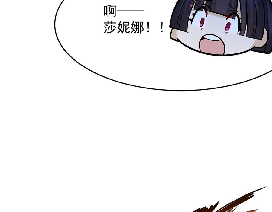 第320页