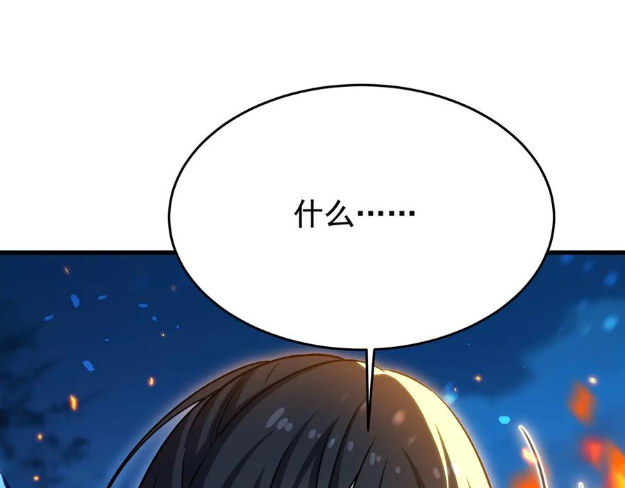 第336页