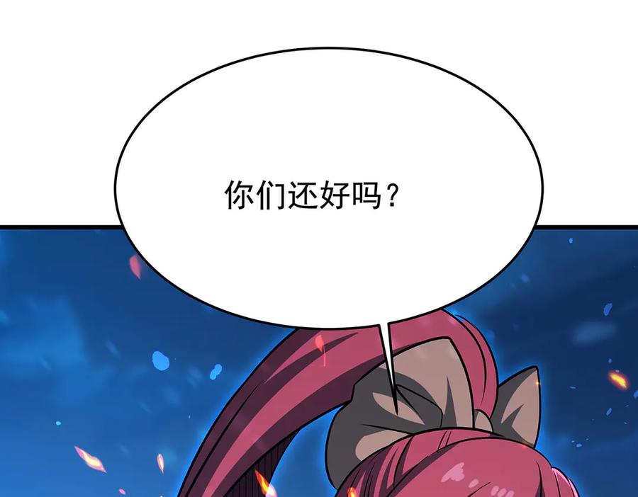 第344页