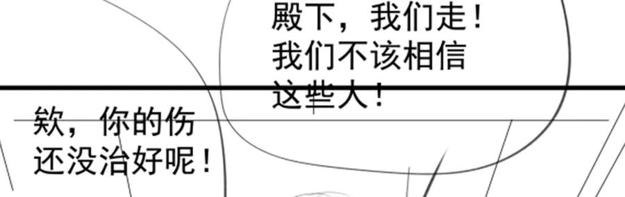 第366页