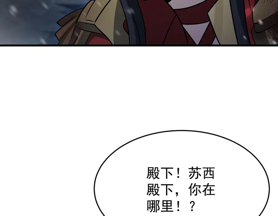 第304页