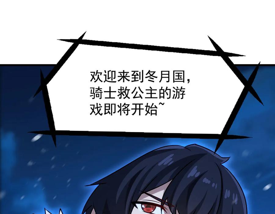 第316页