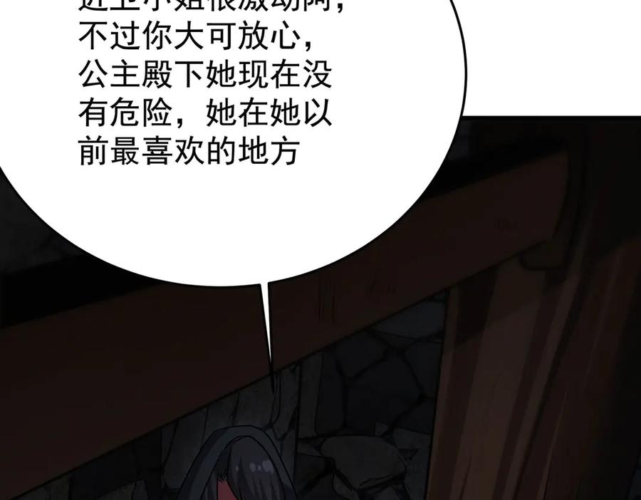 第332页