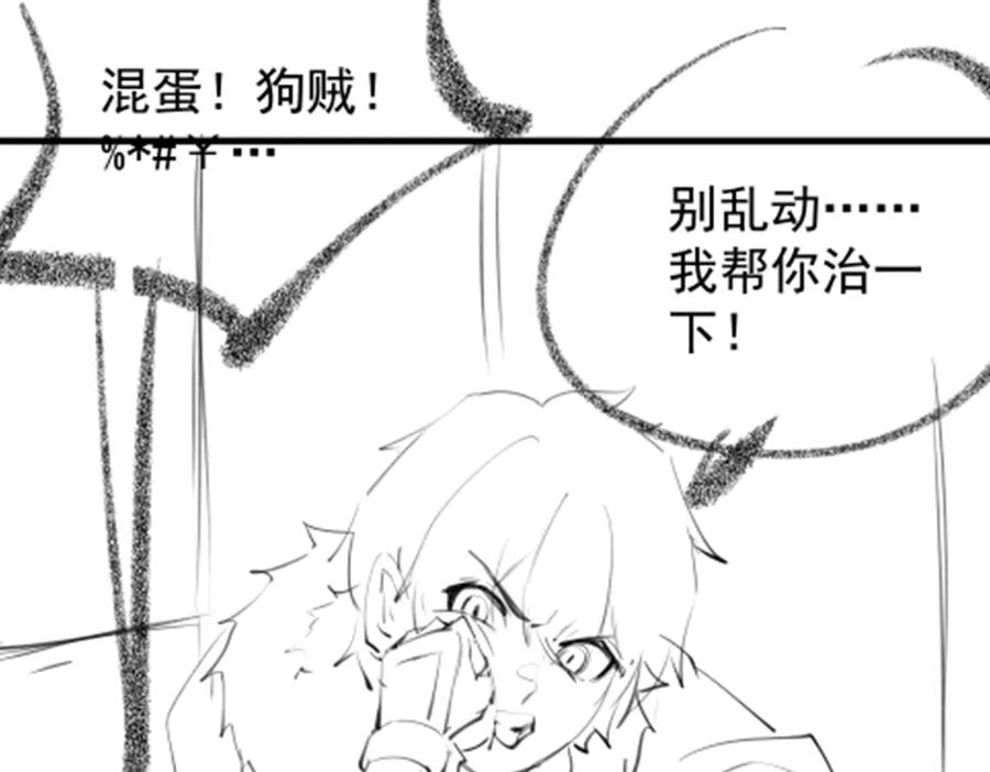 第356页