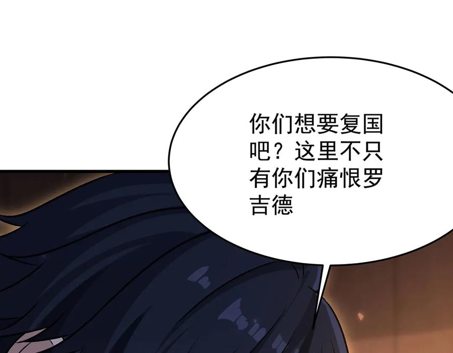 第188页