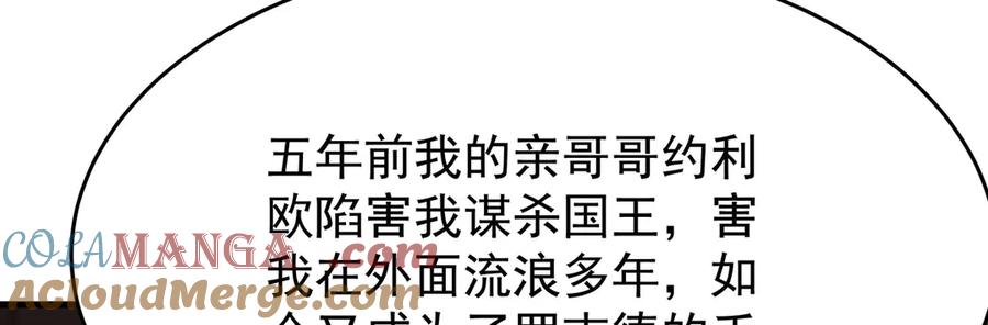 第194页