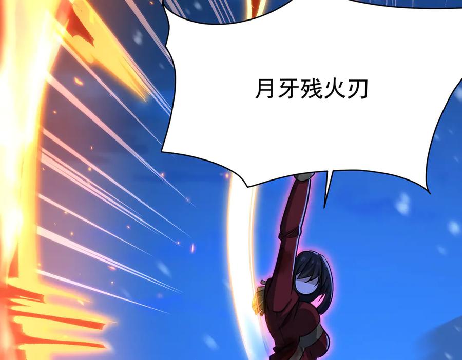 第216页
