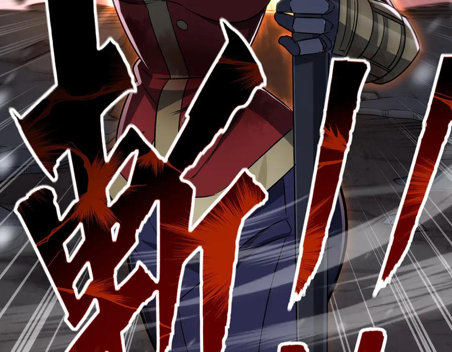 第236页
