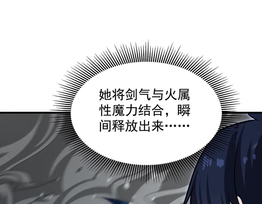 第240页