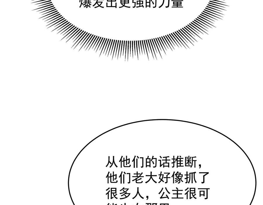 第248页