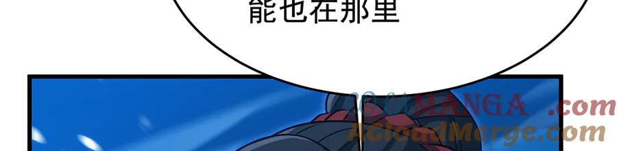 第250页