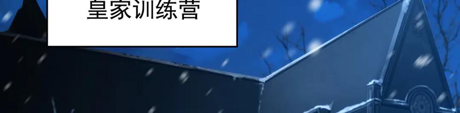 第262页