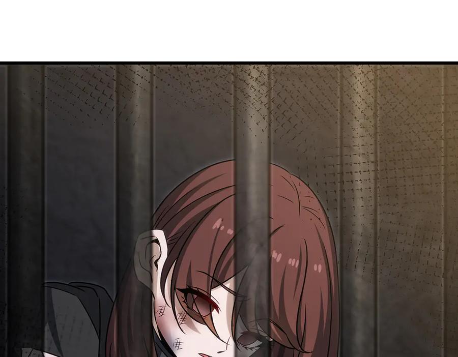 第268页