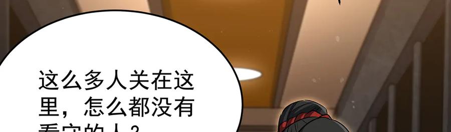 第278页