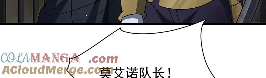 第282页