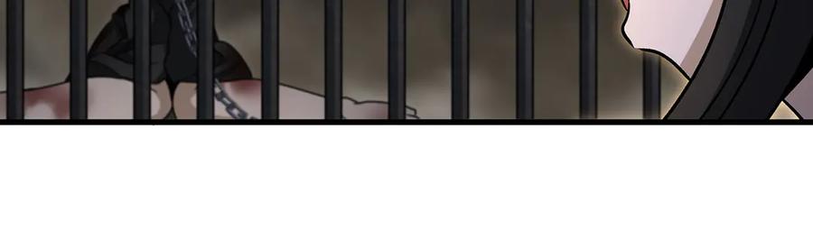 第286页