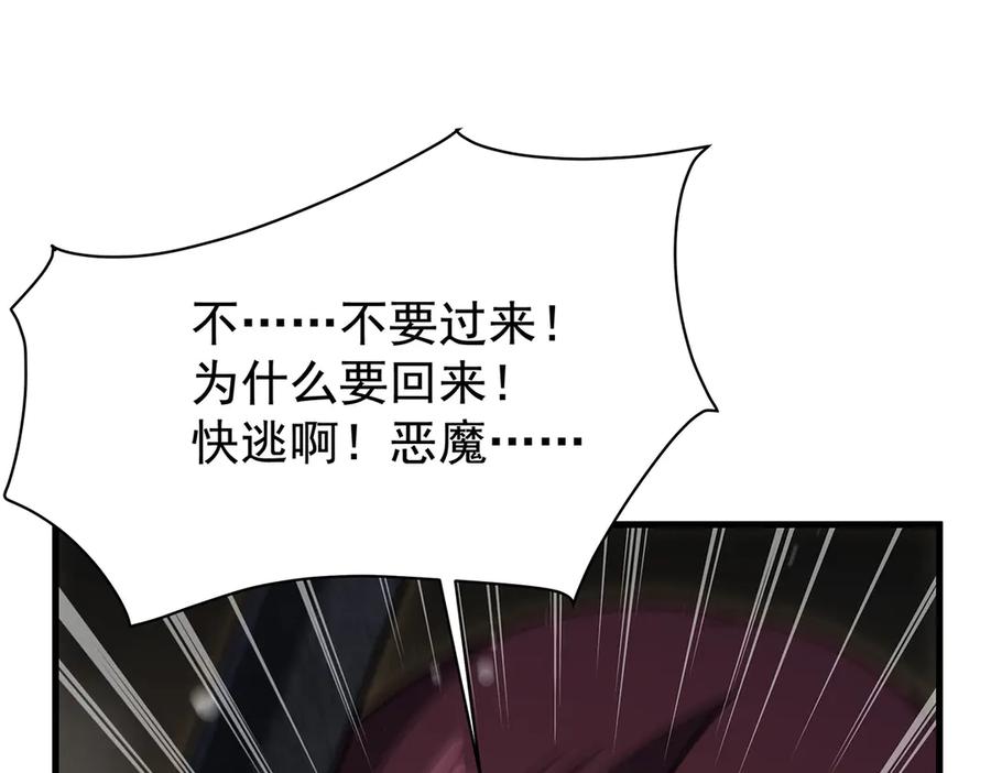 第304页