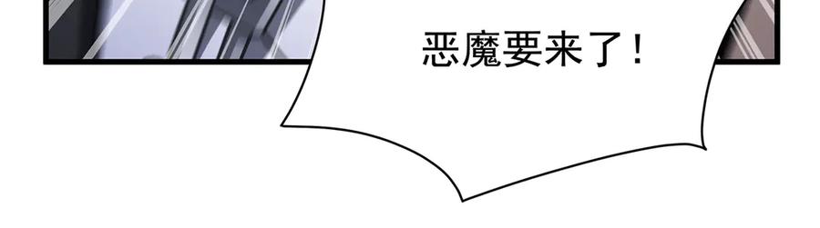 第310页