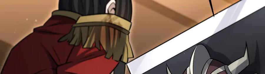 第334页