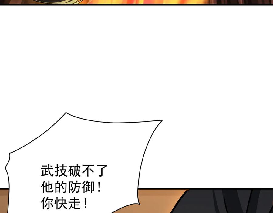 第356页