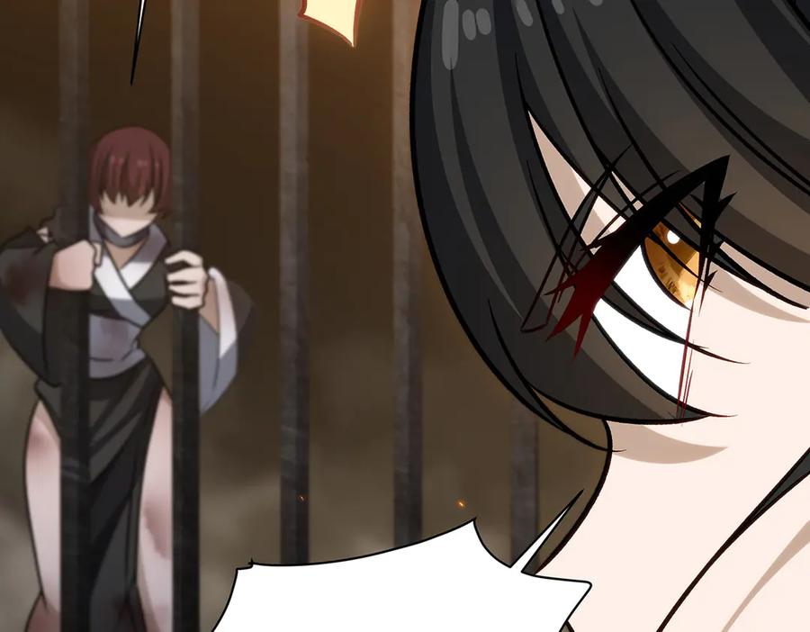 第360页