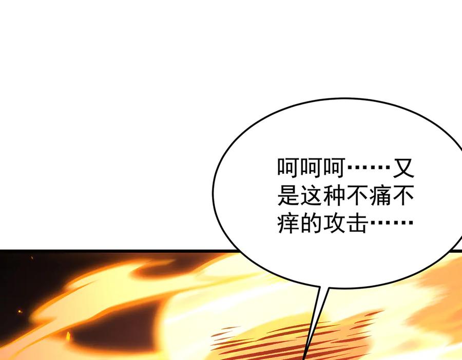 第364页