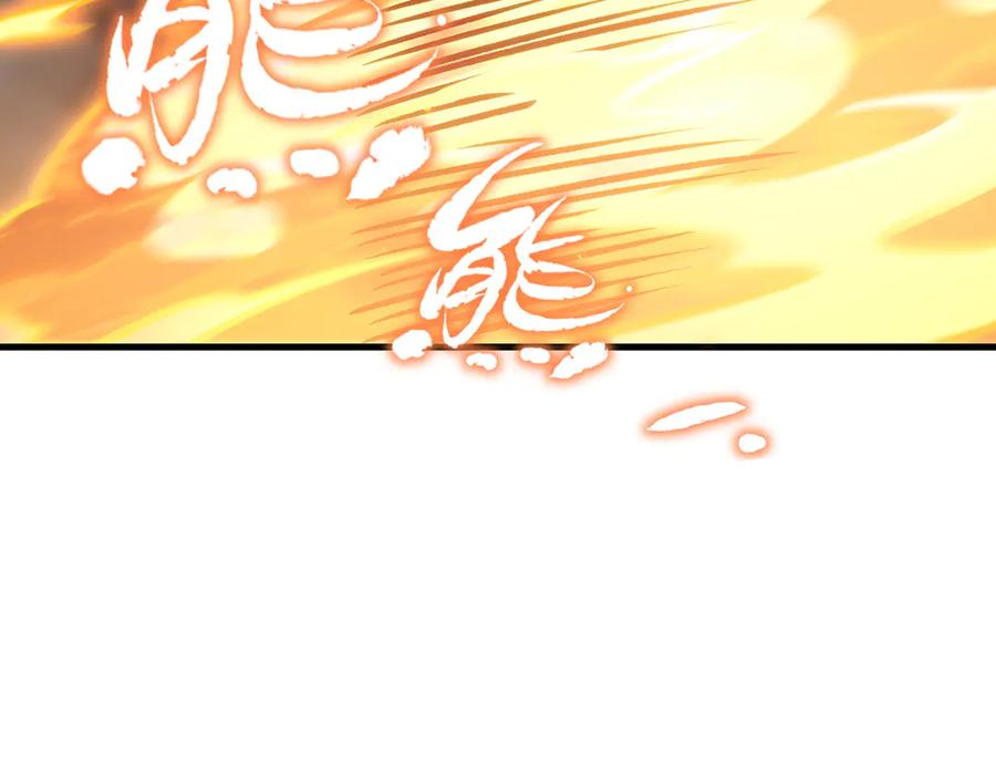 第368页