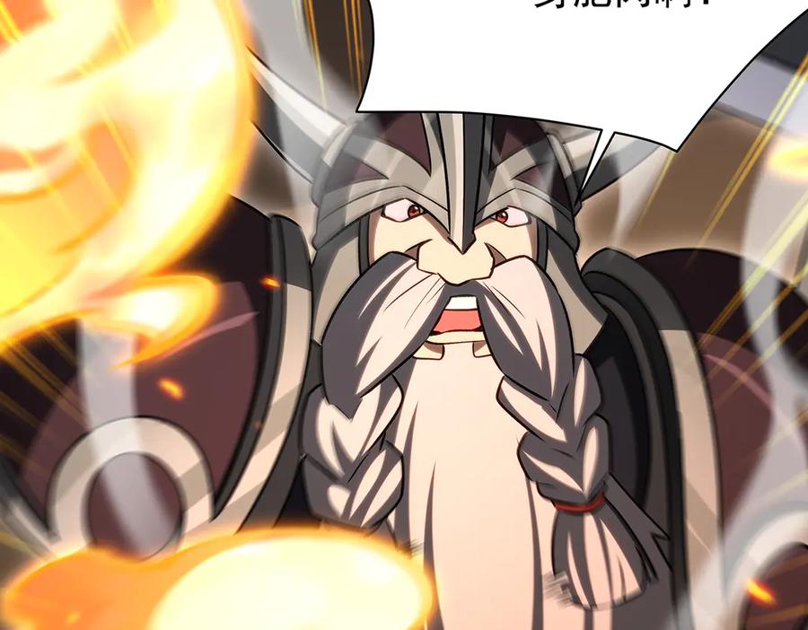 第372页
